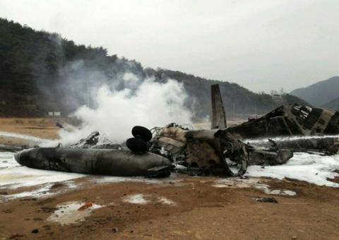 Helicóptero militar americano cai perto da fronteira norte-coreana